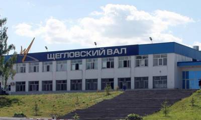 В Туле сотрудники подконтрольного «Ростеху» завода обратились в суд из-за принуждения к вакцинации - og.ru - Тула