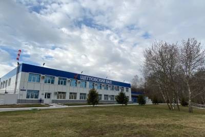 В Пролетарский районный суд поступило 18 исков от работников «Щегловского вала» - tula.mk.ru - Тульская обл.