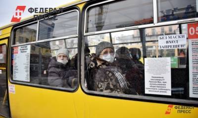 Аналитик о передаче городского транспорта бизнесу: люди думают, что их продали - fedpress.ru - Россия