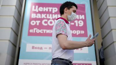 Анна Попова - Попова порекомендовала студентам вакцинироваться от COVID-19 - iz.ru - Израиль