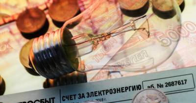 В России задумали изменить льготы для пенсионеров на оплату ЖКХ - ren.tv - Россия