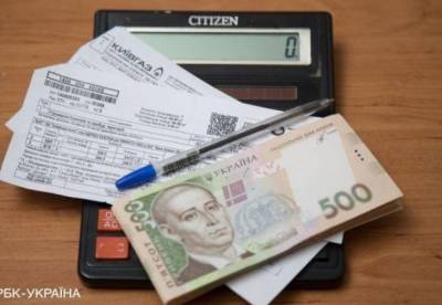 "Карантинные" субсидии отменят: у кого останутся льготные нормы после 1 октября - facenews.ua - Украина