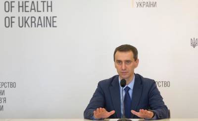 Виктор Ляшко - В МОЗ определили три сценария для новой волны коронавируса - prm.ua - Украина