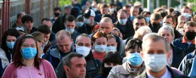 В Пермском крае из-за пандемии ввели новые ограничения - runews24.ru - Пермский край