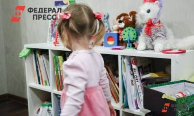 В тюменские детсады из-за коронавируса не ходит тысяча детей - fedpress.ru - Тюмень