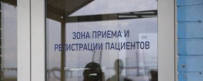 В Петербурге число госпитализаций с COVID-19 растет третий день - runews24.ru - Санкт-Петербург
