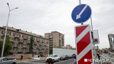 На выходные закроют движение трамваев на Макаровском мосту и ЖБИ - newdaynews.ru - Уральск