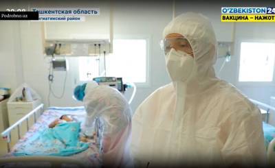 В реанимации в "Зангиате-1" борются за жизни нескольких маленьких детей. Все они заразились коронавирусом. Видео - podrobno.uz - Узбекистан - Ташкент