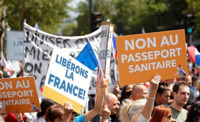 Эммануэль Макрон - Ковид-пропуска: многочисленные протесты в Париже после решения Конституционного совета (Le Figaro, Франция) - inosmi.ru - Франция - Париж