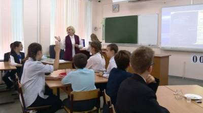 Самообразование - новая реальность с 1 сентября? - penzainform.ru