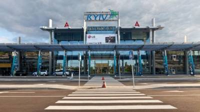 Пункт вакцинации от COVID-19 открылся в международном аэропорту «Киев» - hubs.ua - Украина - Киев