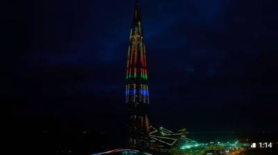 «Лахта Центр» заиграл другими цветами в честь Олимпиады - neva.today - Санкт-Петербург - Токио