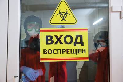 В России выявлено 22320 новых случаев коронавируса - tvc.ru - Россия - Москва