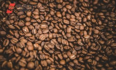 Россиян предупредили о рекордном росте цен на кофе - fedpress.ru - Москва - Сша - Бразилия