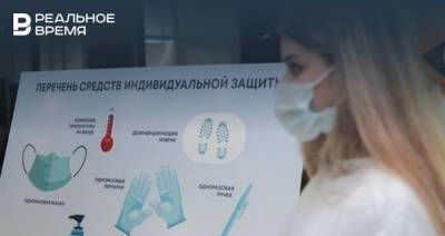 Александр Семенов - Больной коронавирусом в России заразил 1,5 тысячи человек - realnoevremya.ru - Россия