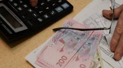 В Украине на треть уменьшатся субсидии для многих категорий населения – эксперт - ru.slovoidilo.ua - Украина