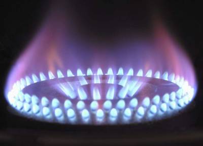 В Bloomberg заявили о конце эры дешёвого газа для человечества - actualnews.org