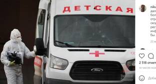 Сотрудник вагона-ресторана отстранен от работы после массового отравления в поезде Мурманск-Адлер - kavkaz-uzel.eu - Мурманск - республика Карелия - Адлер - Белореченск - Апшеронск