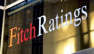 Fitch улучшило прогноз рейтинга Украины - minfin.com.ua - Украина