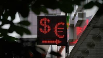 Эксперт назвал способ выгодно купить валюту - iz.ru - Израиль