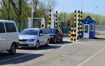 Венгрия ослабила правила въезда для украинцев - korrespondent.net - Украина - Венгрия