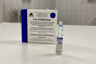 Сегодня в Уфе в дополнительном пункте вакцинации делают прививки от коронавируса без записи - ufacitynews.ru - Уфа