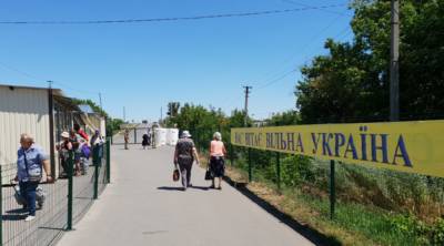 На Донбассе открыты все КПВВ со стороны подконтрольной Украине территории - vchaspik.ua - Украина
