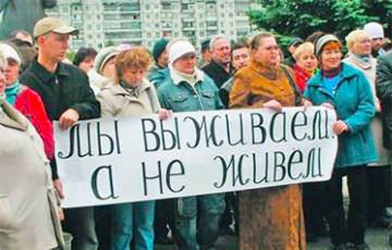 Сергей Медведев - Каково будущее России без среднего класса? - charter97.org - Россия - Белоруссия