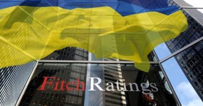 Fitch повысило рейтинг Украины до "позитивного" - dsnews.ua - Украина