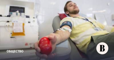 София Голосова - В ФМБА заявили о трудностях с пополнением запасов донорской крови - vedomosti.ru