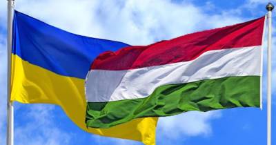 Венгрия сняла ковидные ограничения для украинских туристов - dsnews.ua - Украина - Венгрия