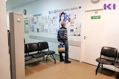 За сутки в Коми подтверждено 277 случаев коронавируса - komiinform.ru - республика Коми