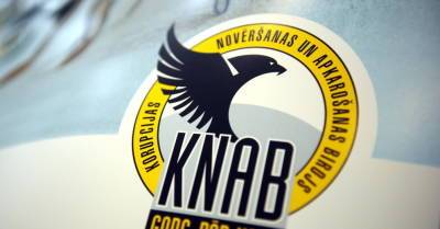 KNAB получил сигналы о возможной торговле фальшивыми "ковидными" сертификатами - rus.delfi.lv - Латвия