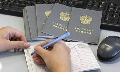 Треть российских работодателей выступили за увольнение сотрудников-антипрививочников - og.ru