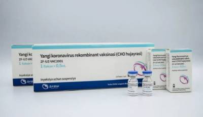 Вакцинация узбекско-китайским препаратом приостановлена из-за технических проблем - eadaily.com - Узбекистан
