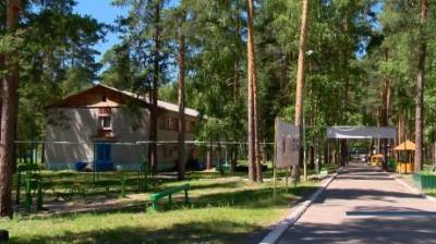 Пензенские летние лагеря оштрафовали почти на 700 тыс. рублей - penzainform.ru