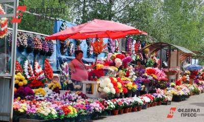В России спрогнозировали исчезновение похоронного бизнеса в течение года - fedpress.ru - Россия