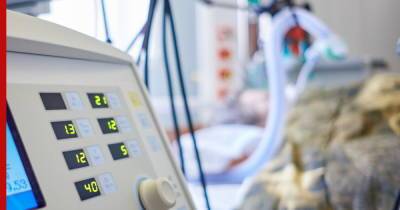 Девять человек погибли в больнице Владикавказа из-за прорыва трубы с кислородом - profile.ru - республика Алания - Владикавказ