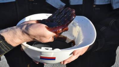 С нефти взяли «Дельту» - smartmoney.one