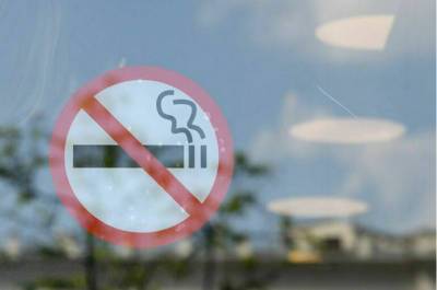 Россиянам помогут бросить курить в специальных кабинетах - pnp.ru - Россия