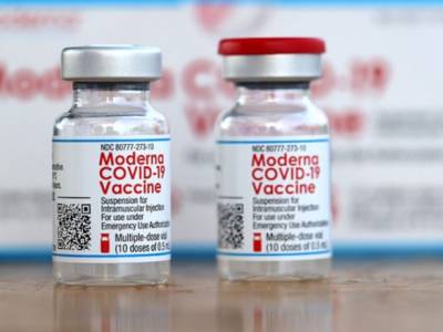 В Японии снова обнаружили примеси в вакцинци Moderna - unn.com.ua - Украина - Япония - Киев
