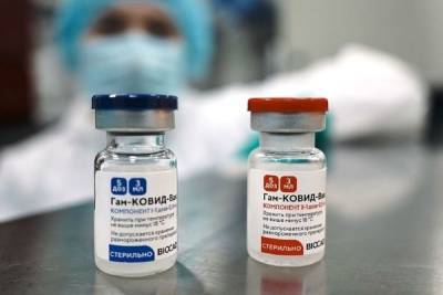 Словакия прекратила вакцинацию «Спутником V» - newsland.com - Словакия