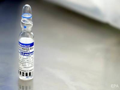 Словакия прекратила вакцинацию от коронавируса российским "Спутником V" - gordonua.com - Россия - Украина - Словакия