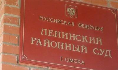 В Омске семья погибшего от COVID-19 взыскала с больницы 400 тысяч рублей - og.ru - Омск