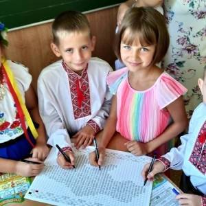В запорожских школах прозвенел первый звонок - reporter-ua.com - Украина - Запорожье - Запорожья