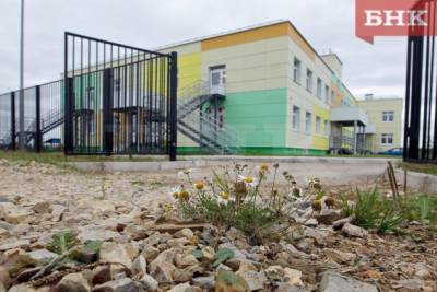 В Выльгорте заработал новый детский сад - bnkomi.ru