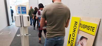 В Финляндии выплачивают компенсации за побочные явления при вакцинации от ковида - stolicaonego.ru - Финляндия