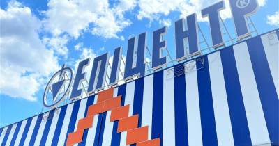 Вакцинация от коронавируса теперь доступна в "Эпицентре" в Киеве - focus.ua - Украина - Киев