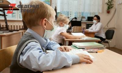 Родителям объяснили, как защитить ребенка от инфекций в школе - fedpress.ru - Москва