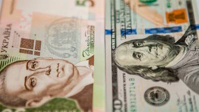 Доллар возвращается: осенью гривню ждет девальвация - bin.ua - Украина